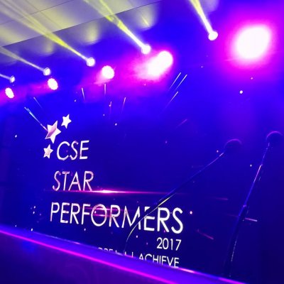 CSE - Star Performers 2017